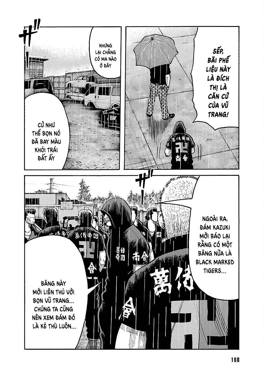 Chapter 114 - Page 17