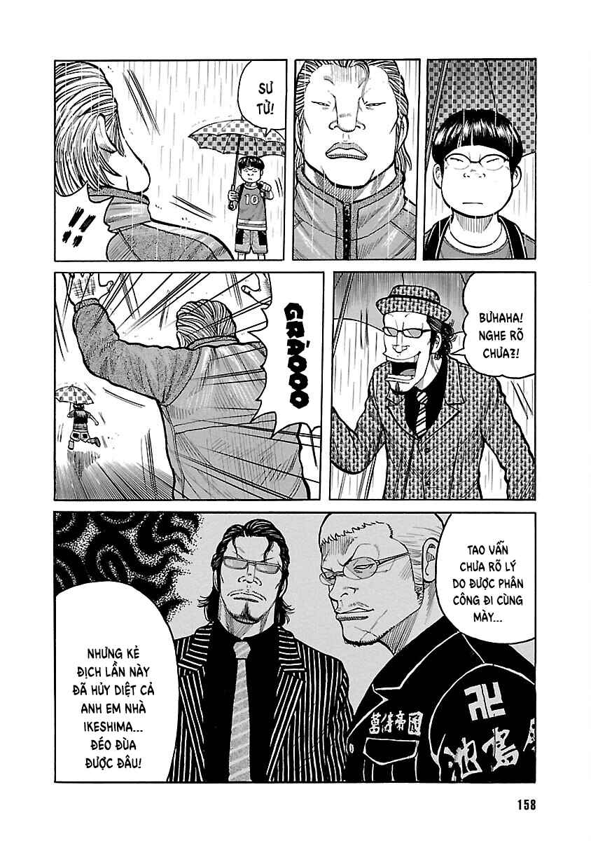 Chapter 114 - Page 7
