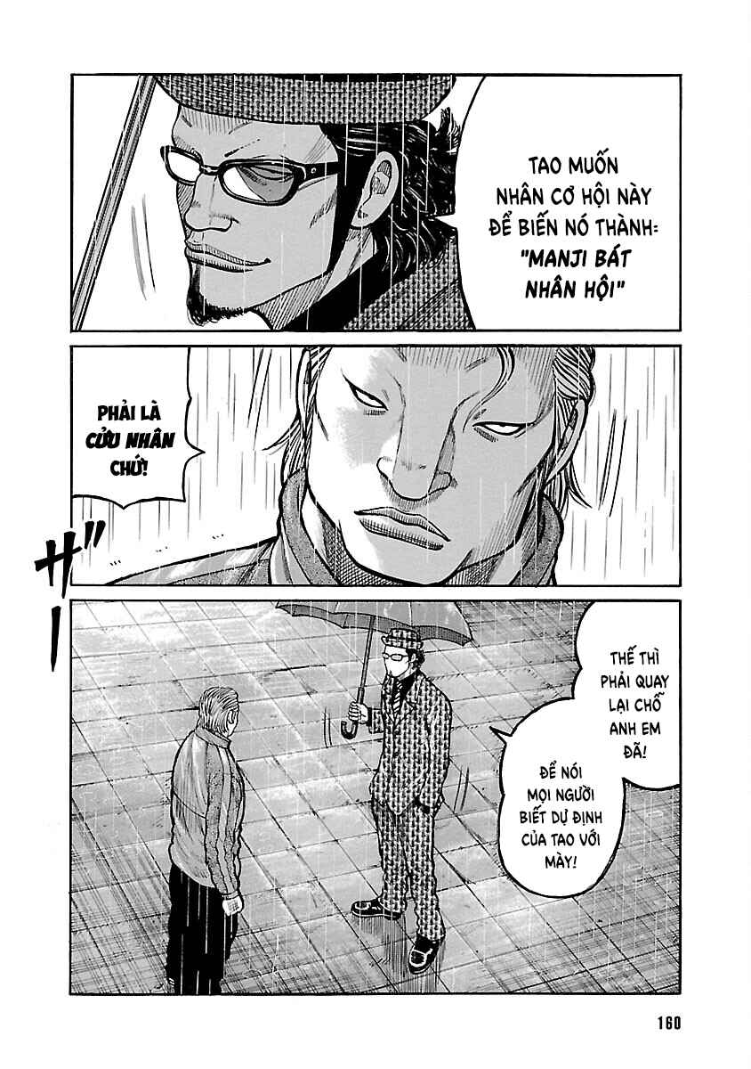 Chapter 114 - Page 9