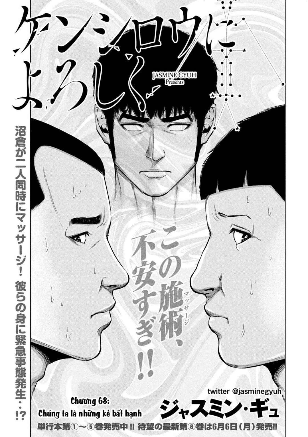 Chapter 68 - Page 2