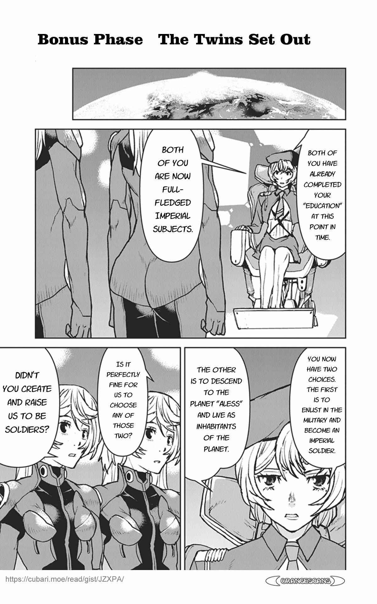 Chapter 27.5 - Page 1