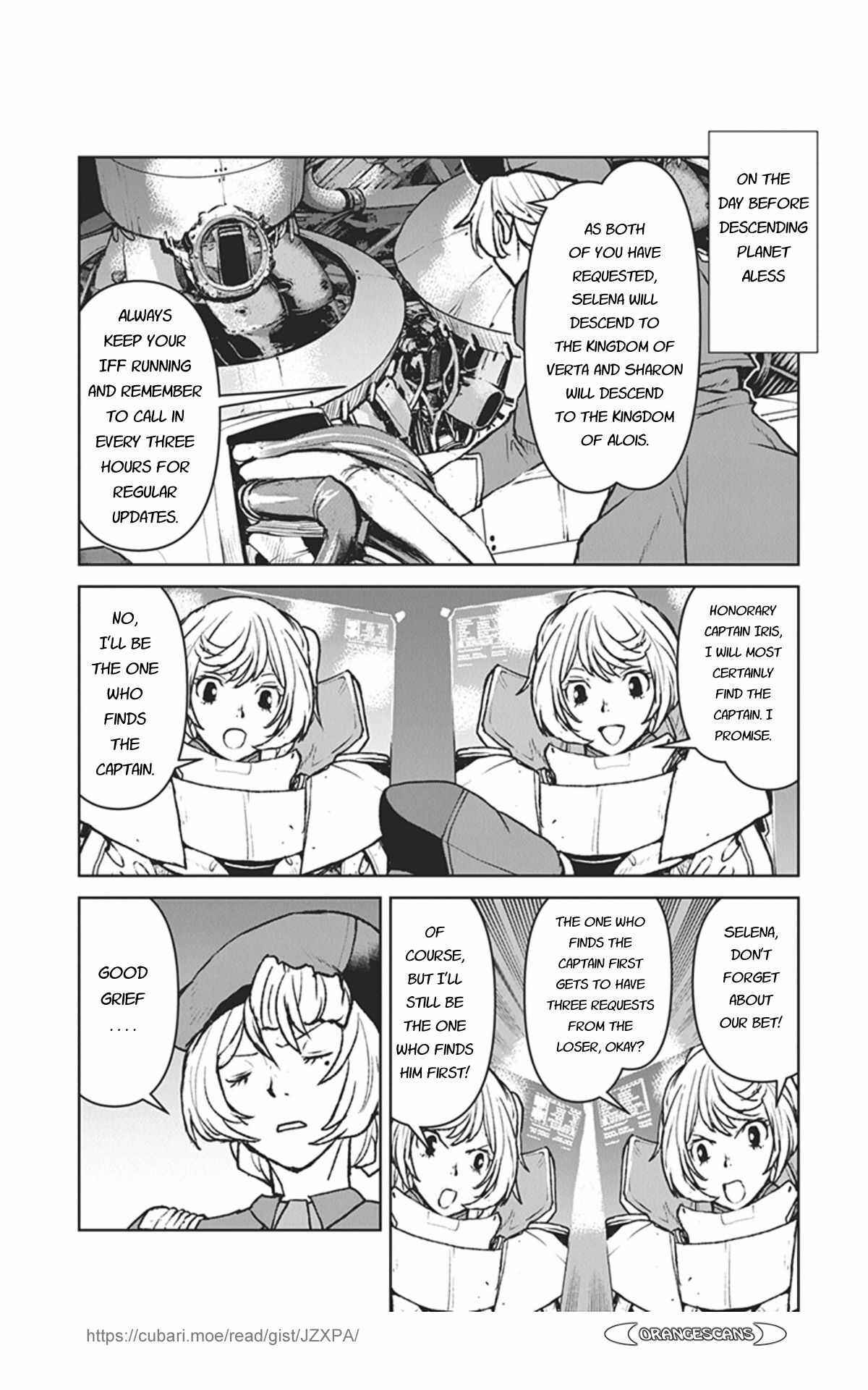 Chapter 27.5 - Page 3