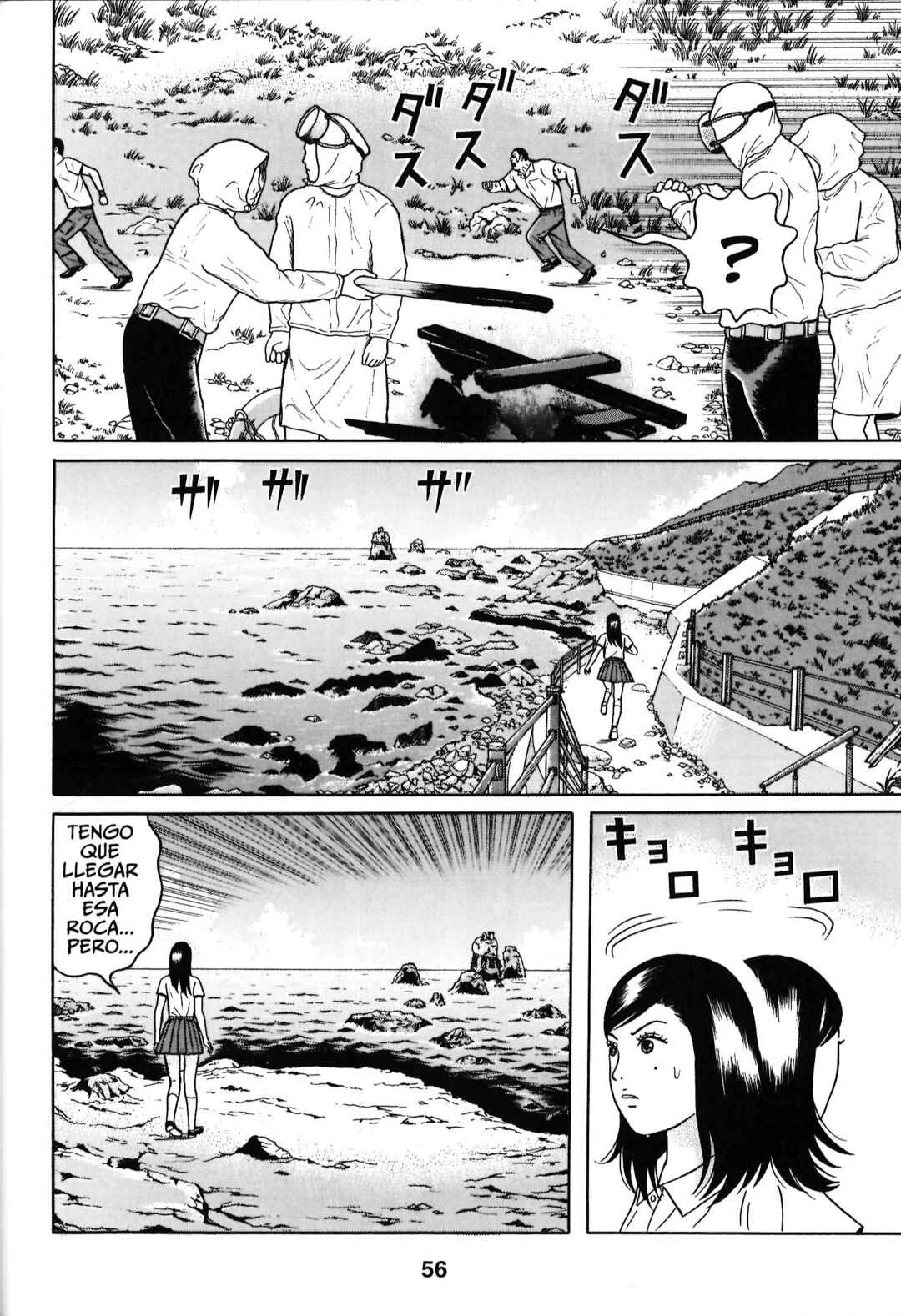 Chapter 24 - Page 10