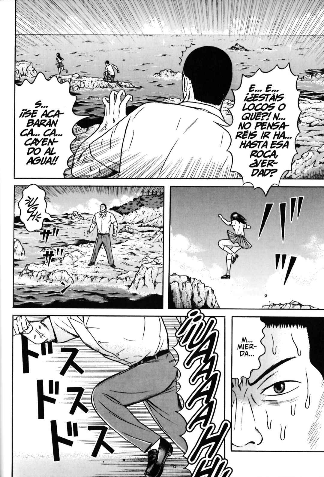 Chapter 24 - Page 14