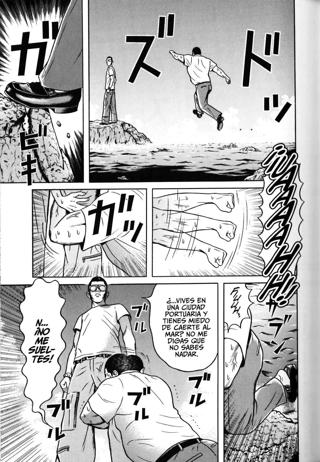Chapter 24 - Page 15