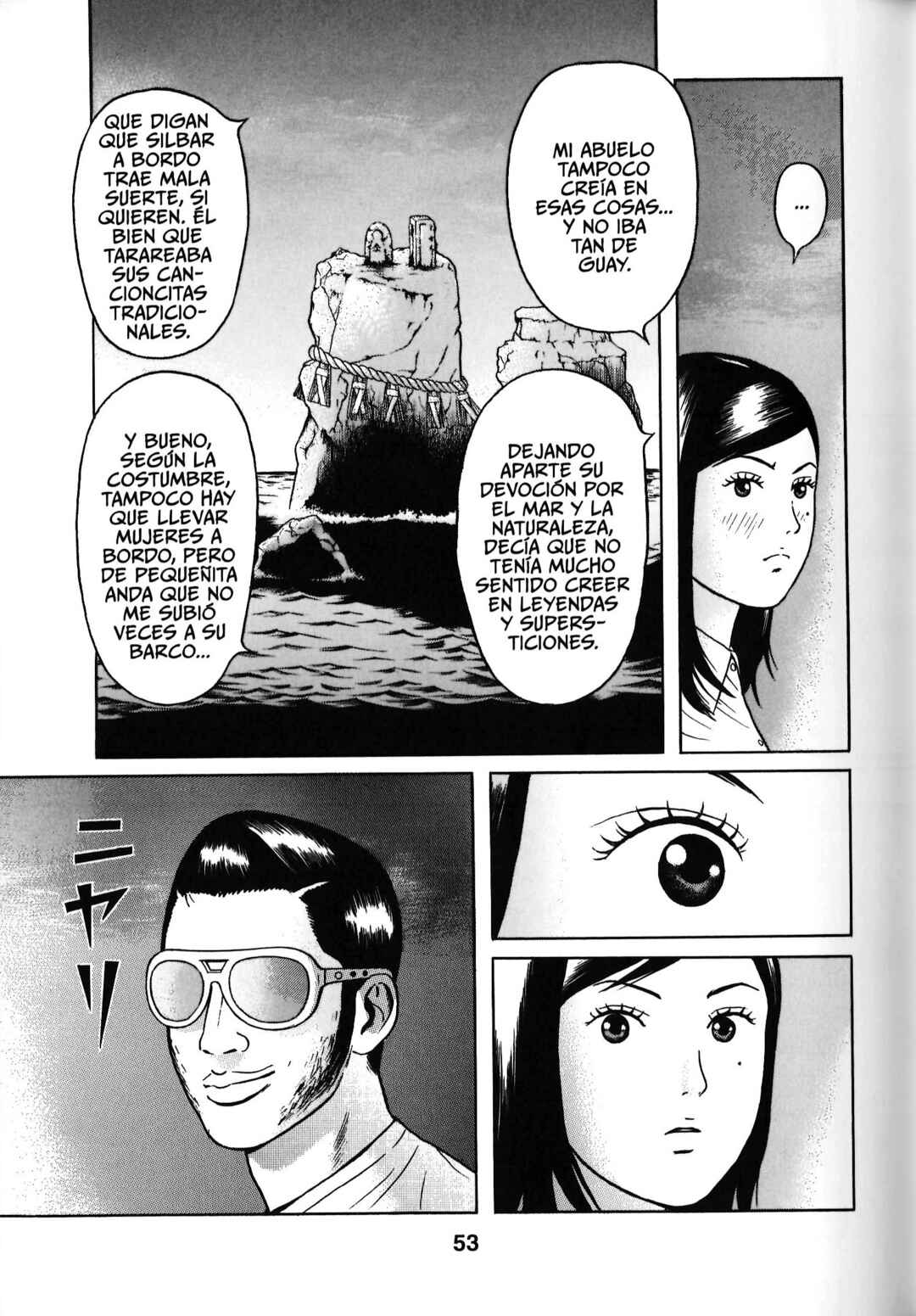 Chapter 24 - Page 7
