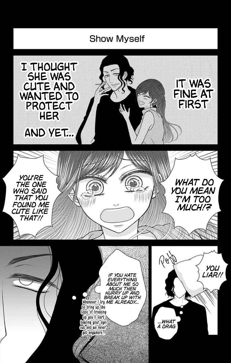 Chapter 60.2 - Page 2