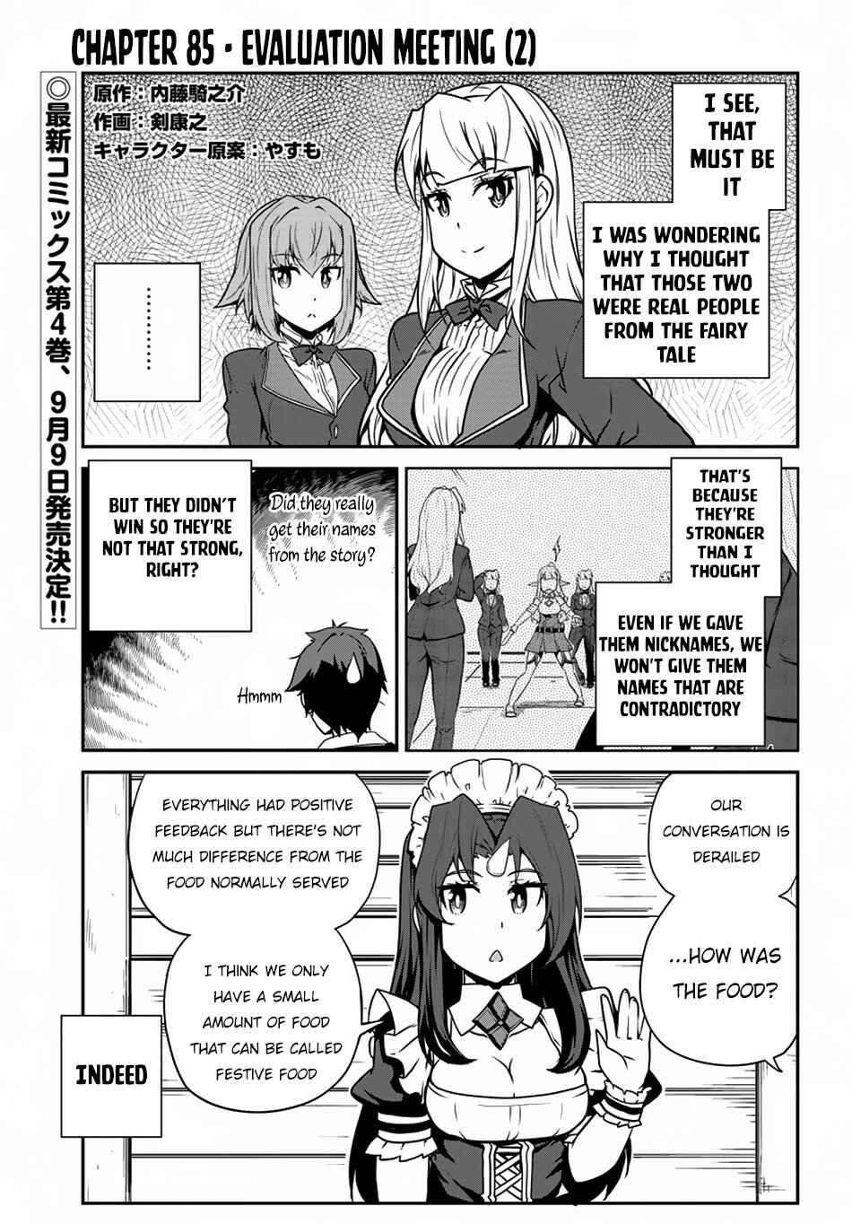 Chapter 85 - Page 2
