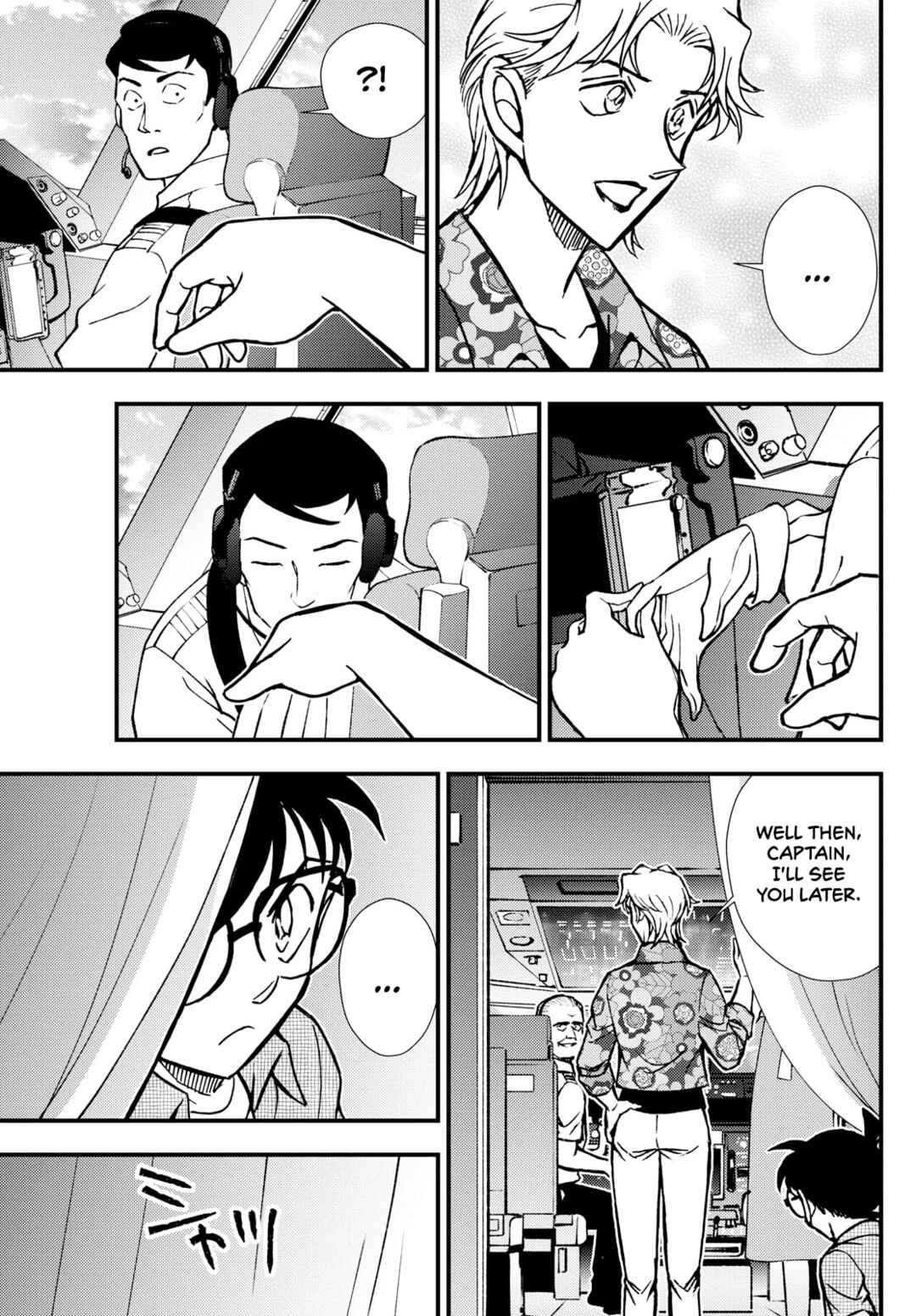 Chapter 4 - Page 32