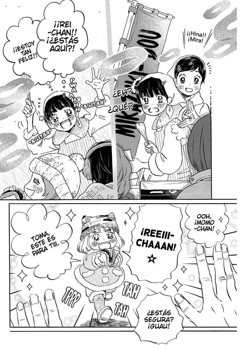 Chapter 205 - Page 2