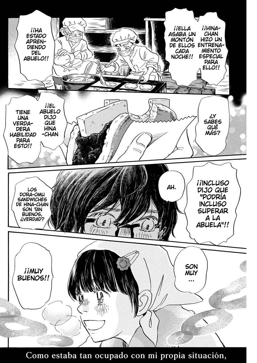 Chapter 205 - Page 4