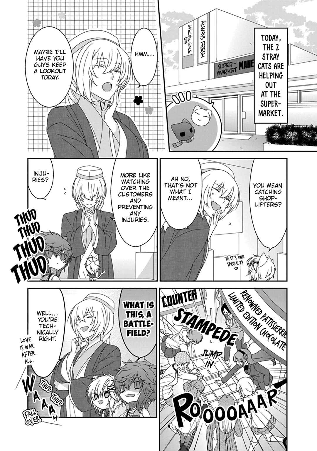 Chapter 248 - Page 5