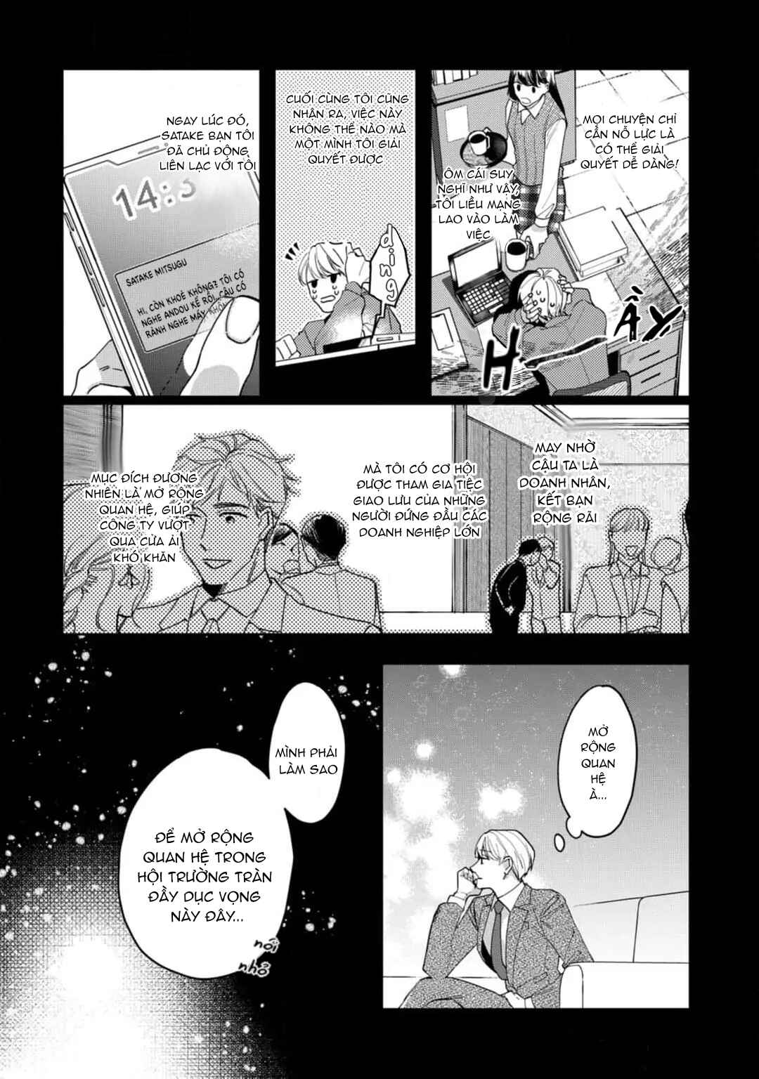 Chapter 1 - Page 10