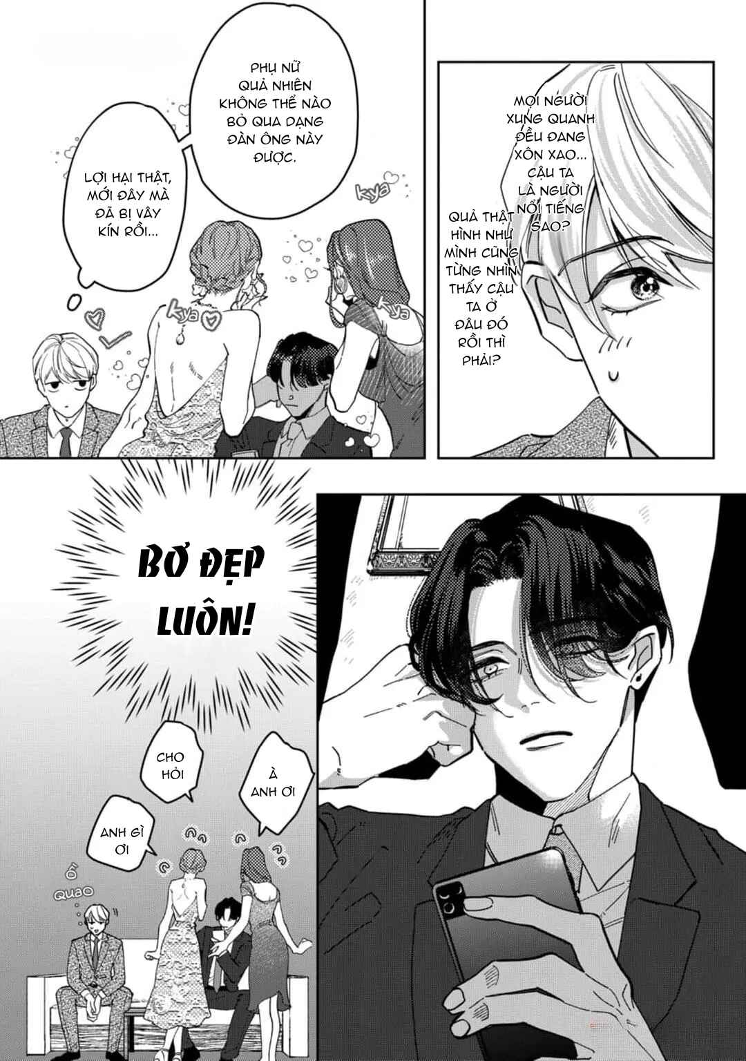 Chapter 1 - Page 14