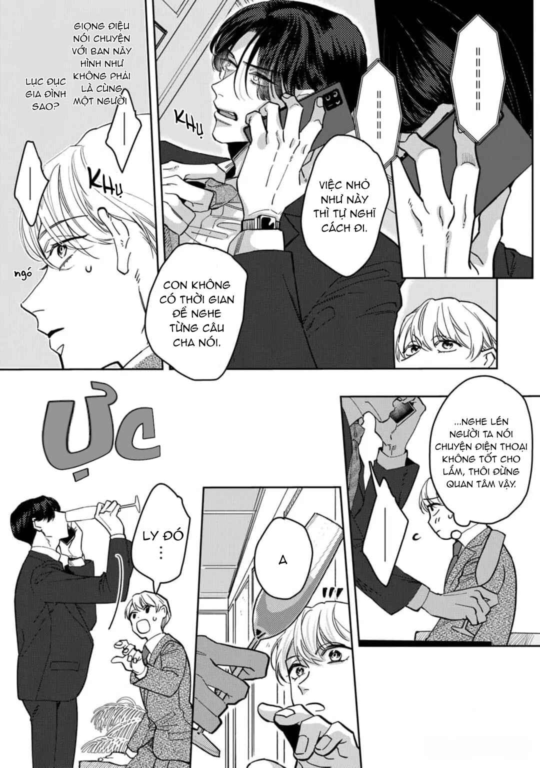 Chapter 1 - Page 19