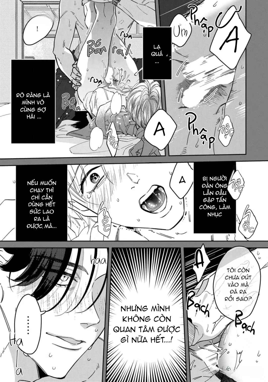 Chapter 1 - Page 37