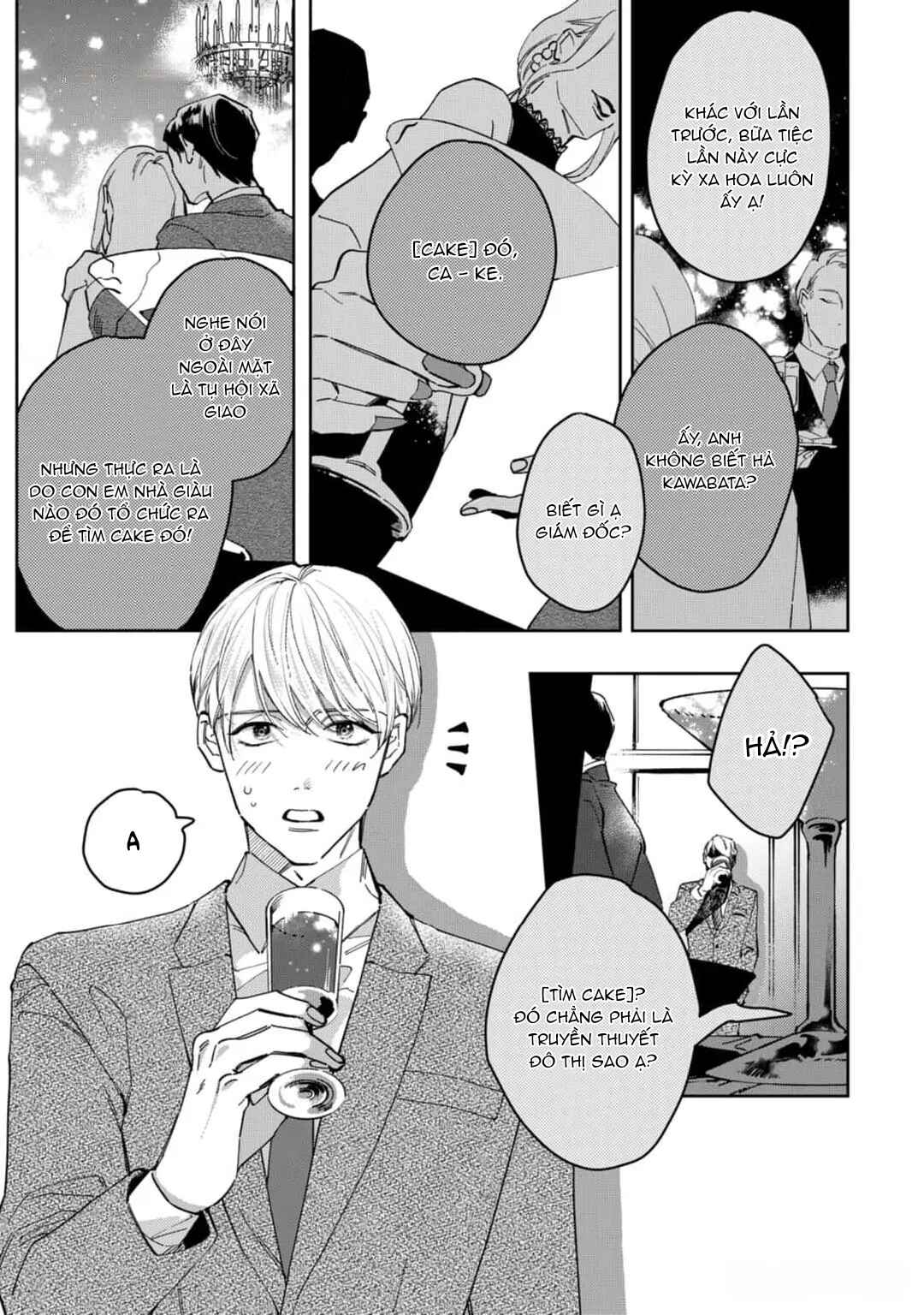 Chapter 1 - Page 7