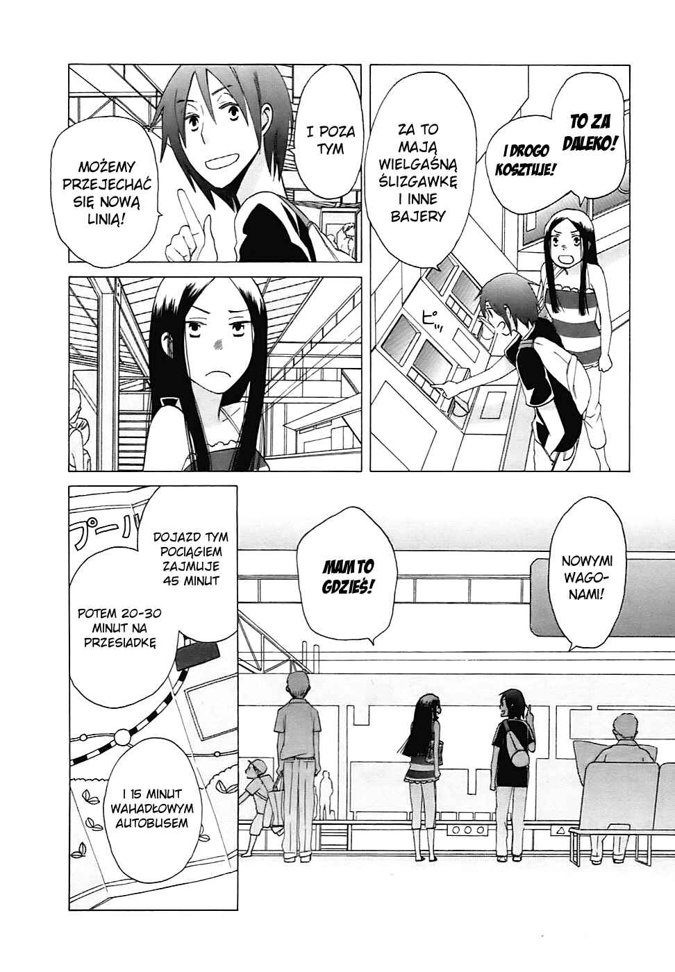 Chapter 1.2 - Page 3