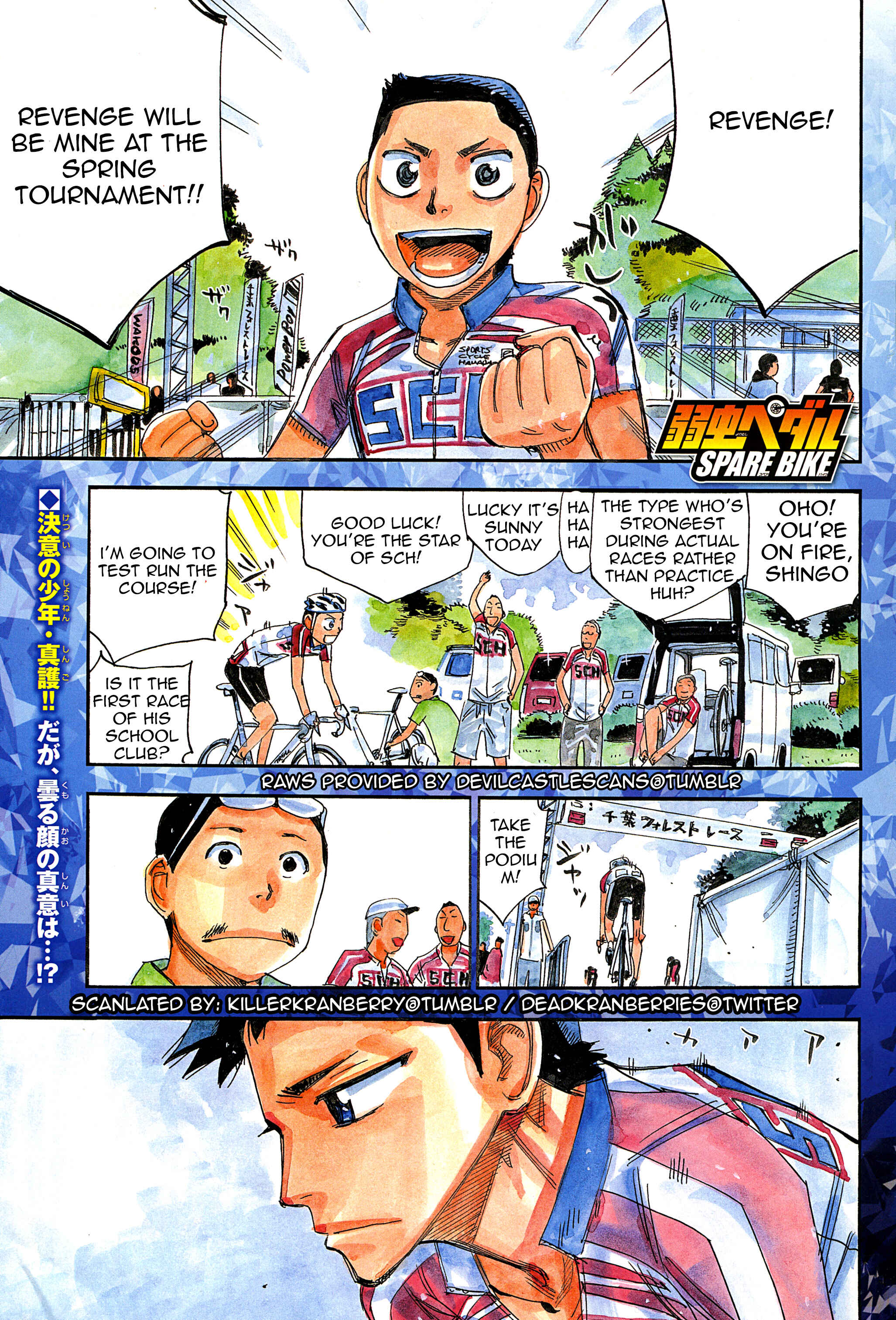 Chapter 28 - Page 2