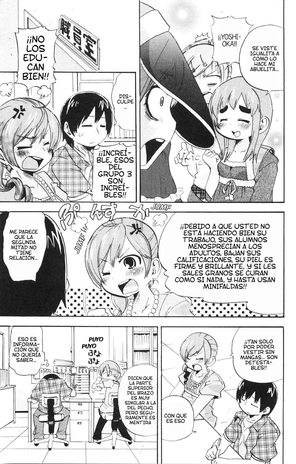 Chapter 157 - Page 4