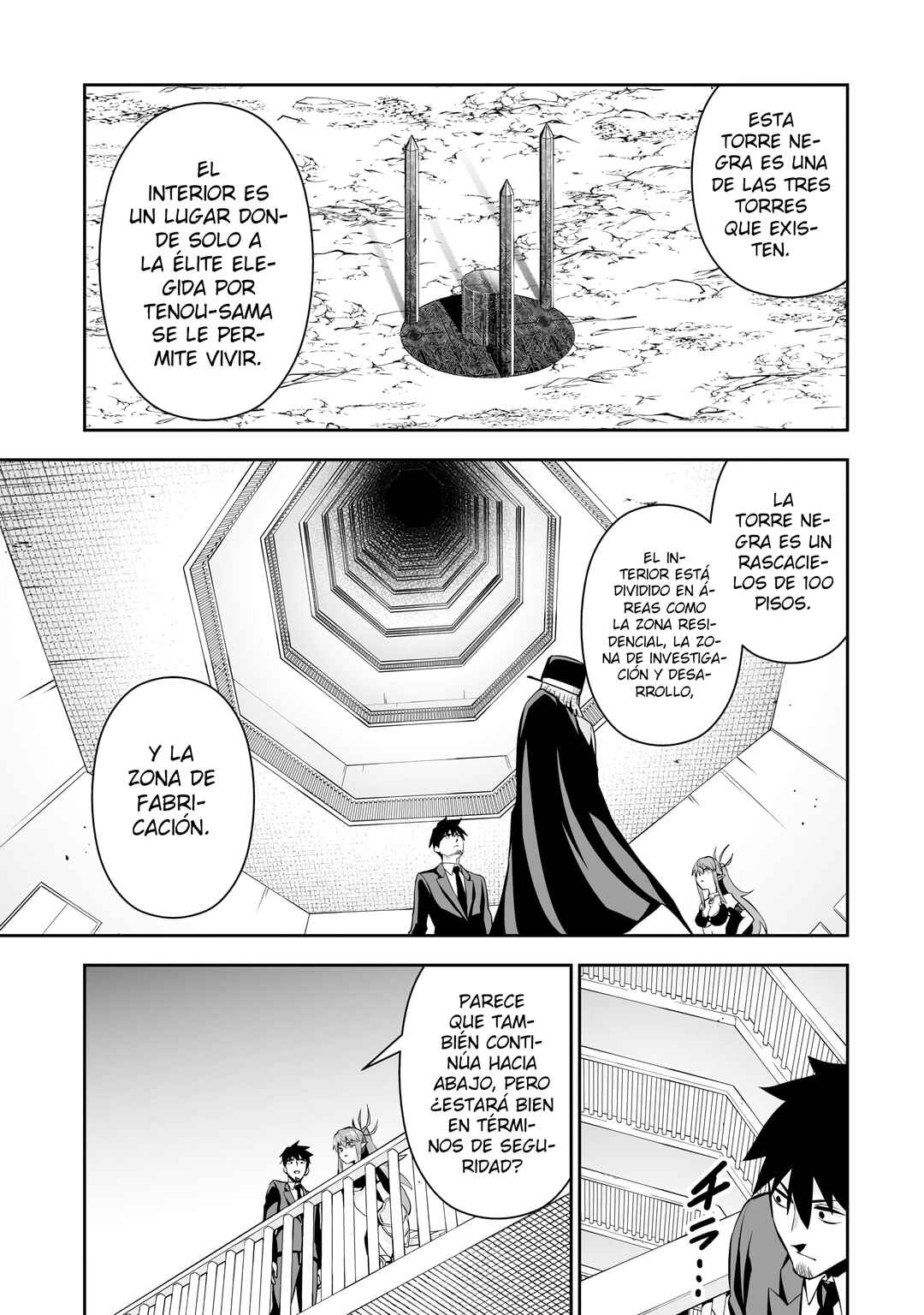 Chapter 106 - Page 13