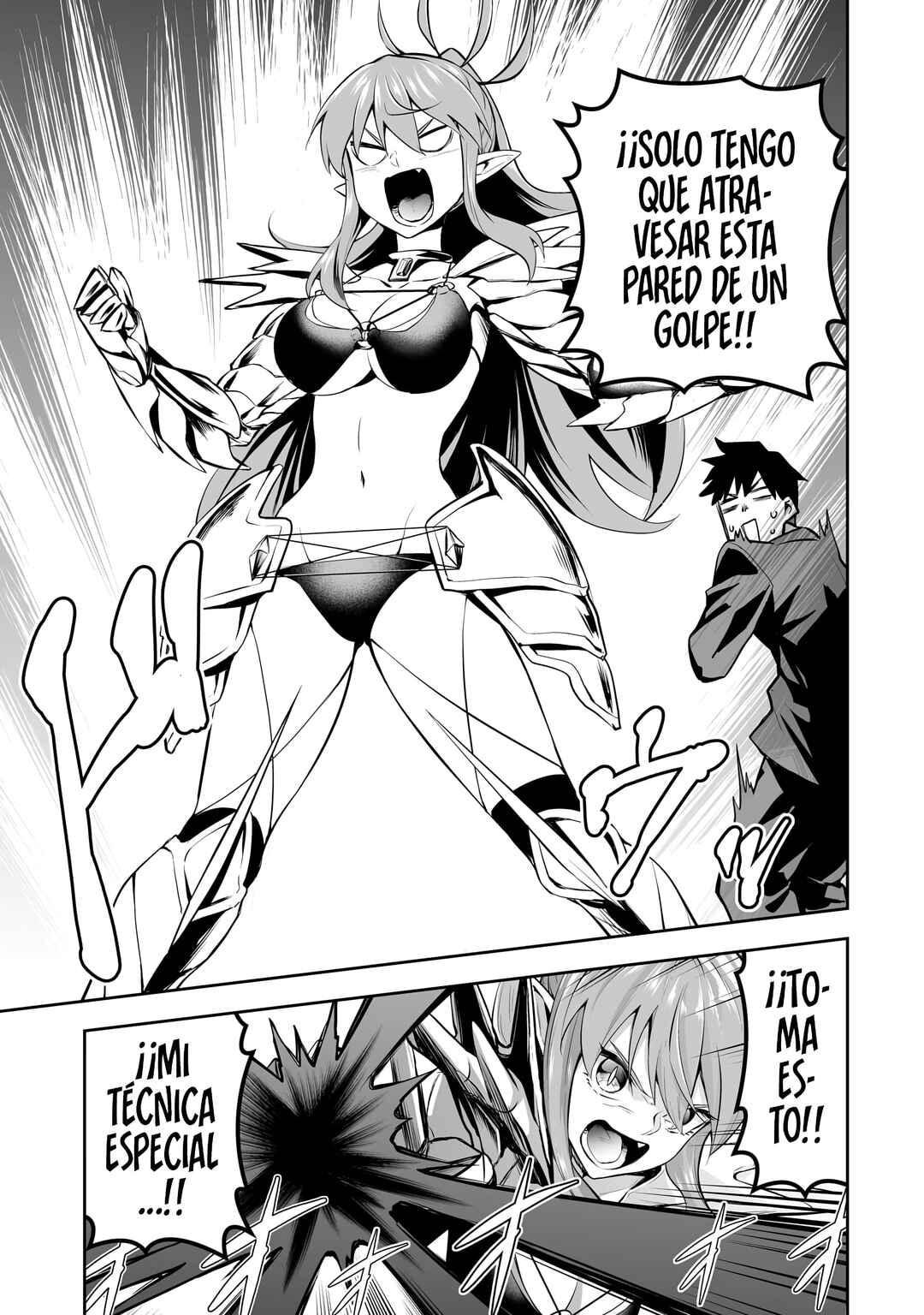 Chapter 106 - Page 5