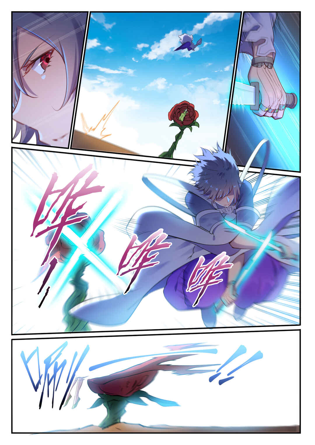 Chapter 656 - Page 10