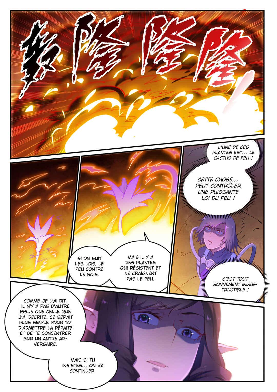 Chapter 656 - Page 15