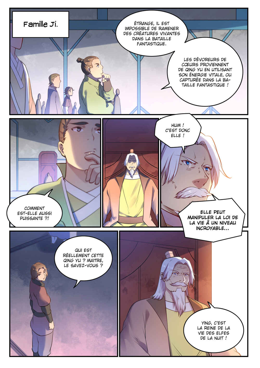 Chapter 656 - Page 17