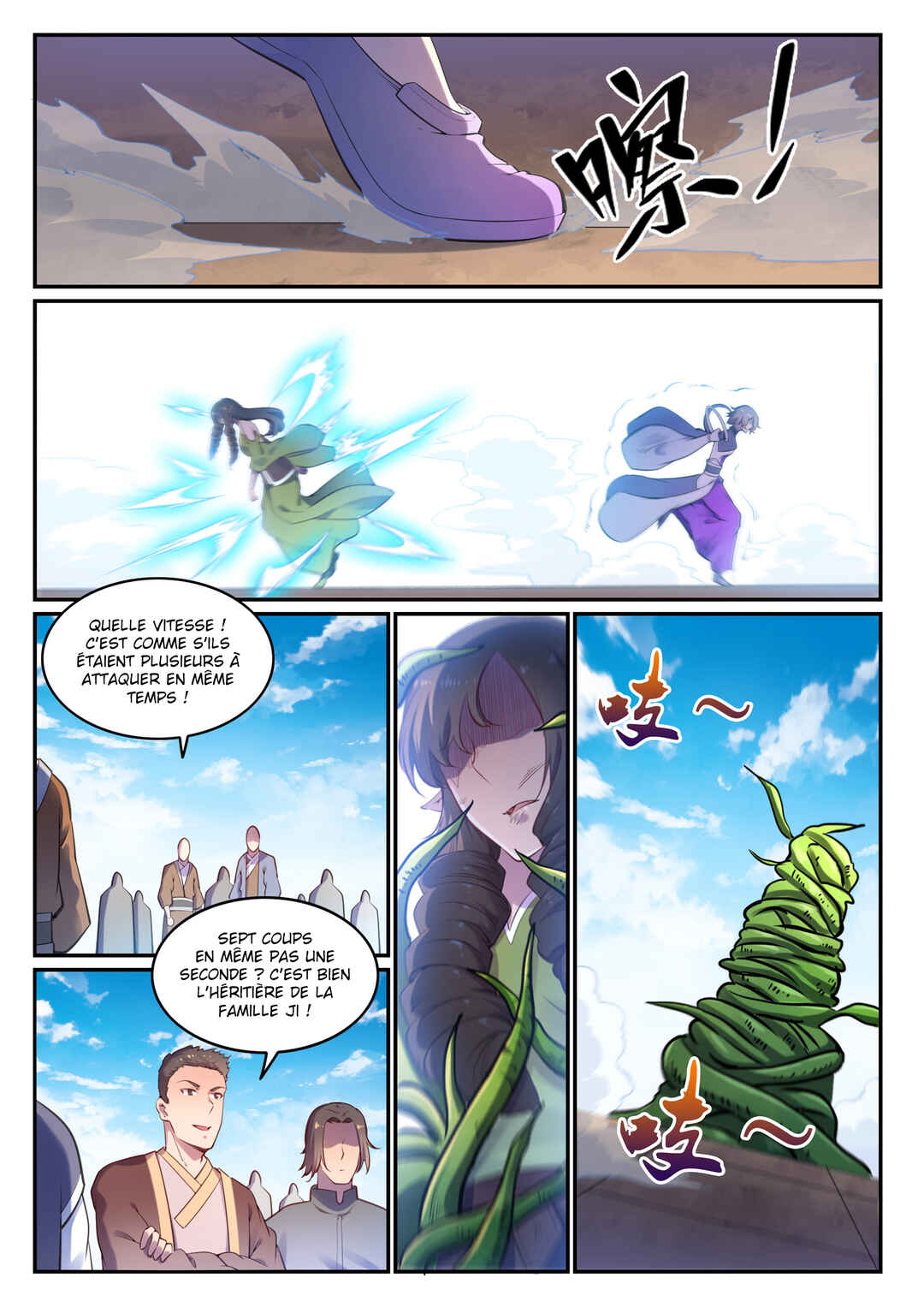 Chapter 656 - Page 8