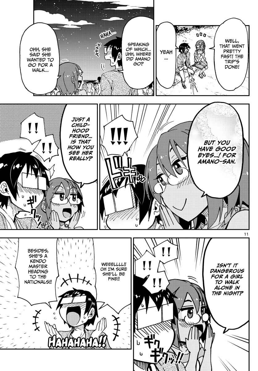 Chapter 134 - Page 11