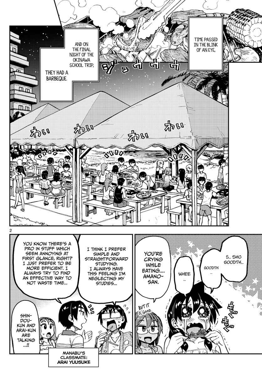 Chapter 134 - Page 2