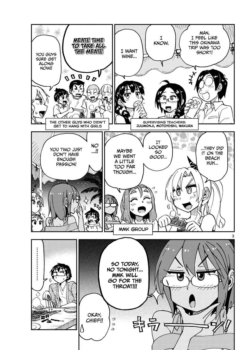 Chapter 134 - Page 3