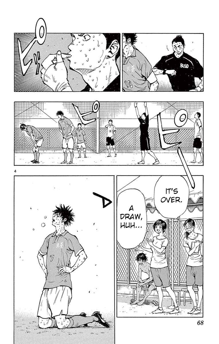 Chapter 181 - Page 4