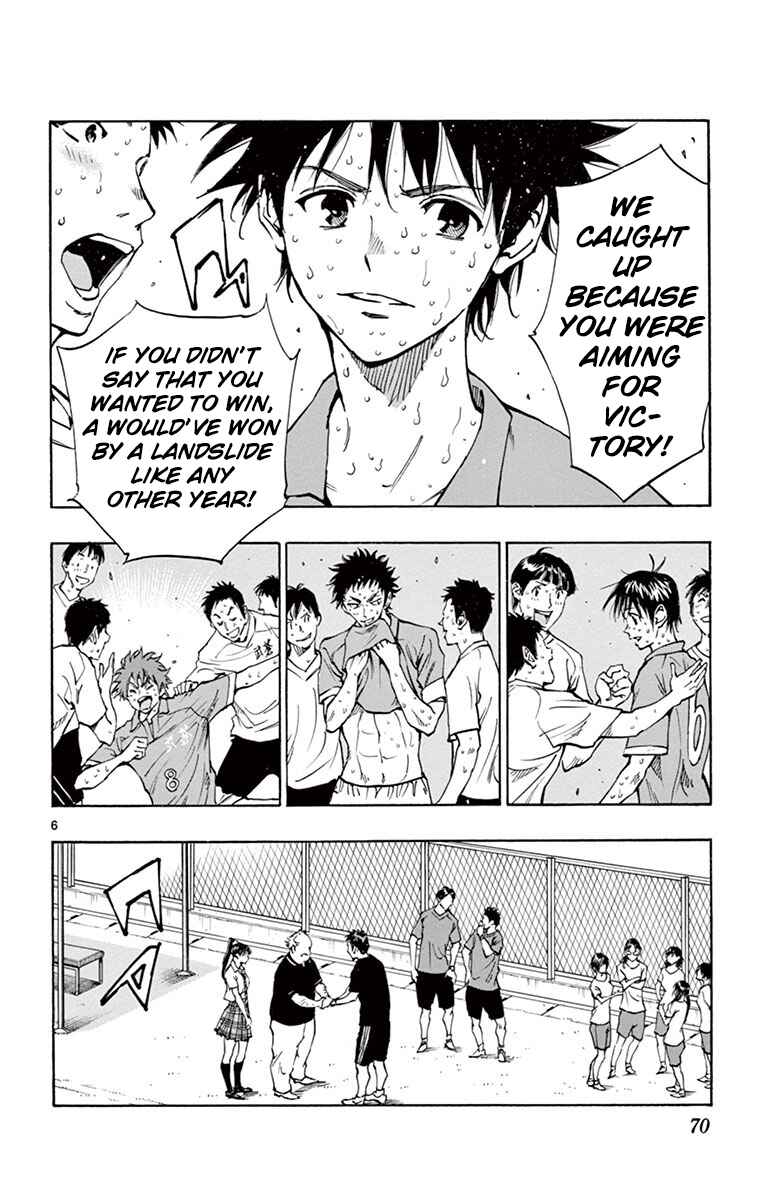 Chapter 181 - Page 6
