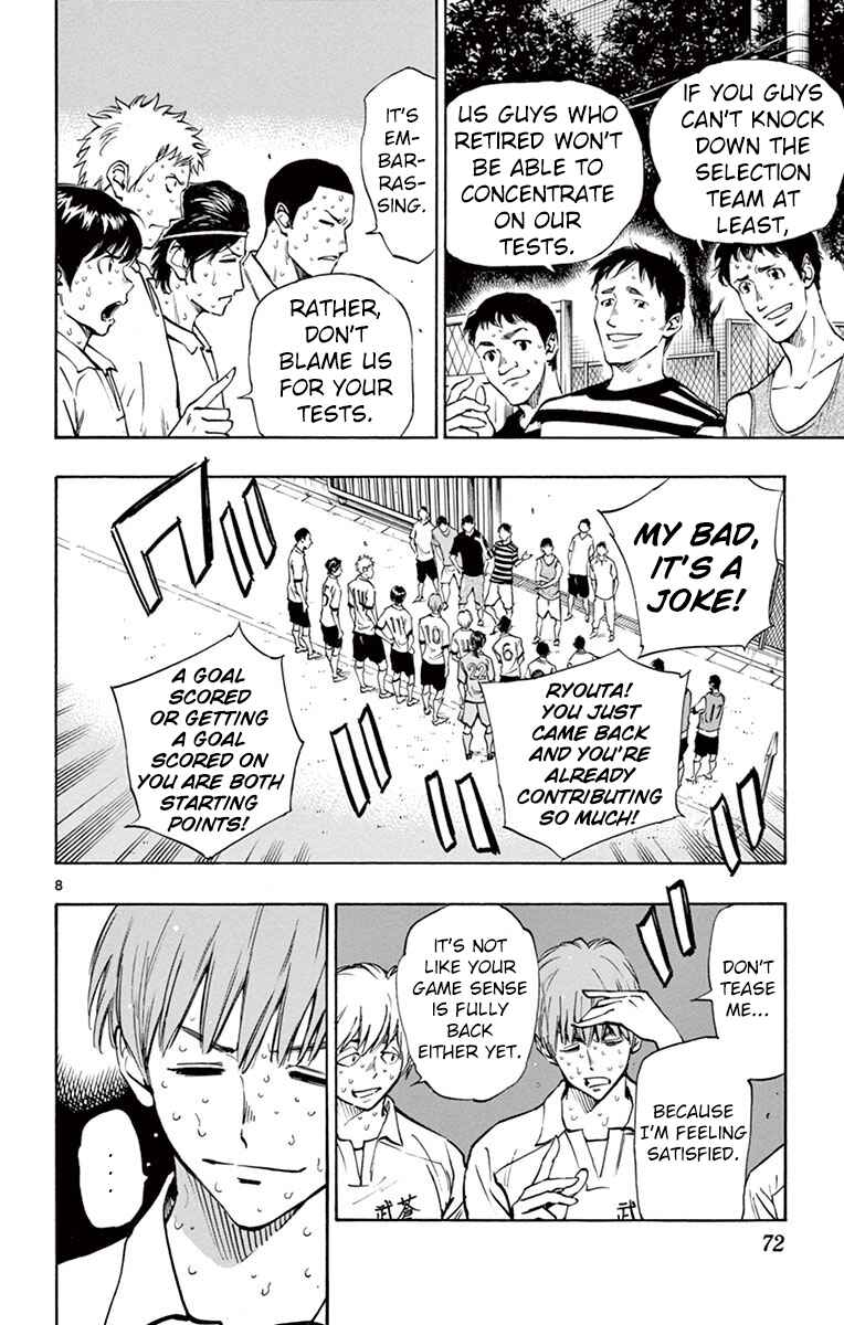 Chapter 181 - Page 8
