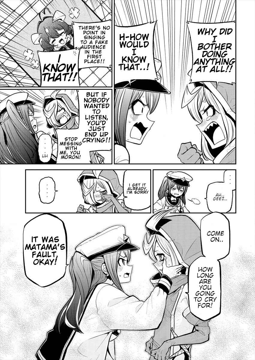 Chapter 16 - Page 17