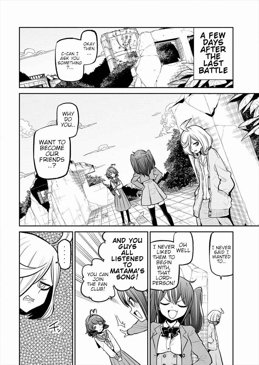 Chapter 16 - Page 2