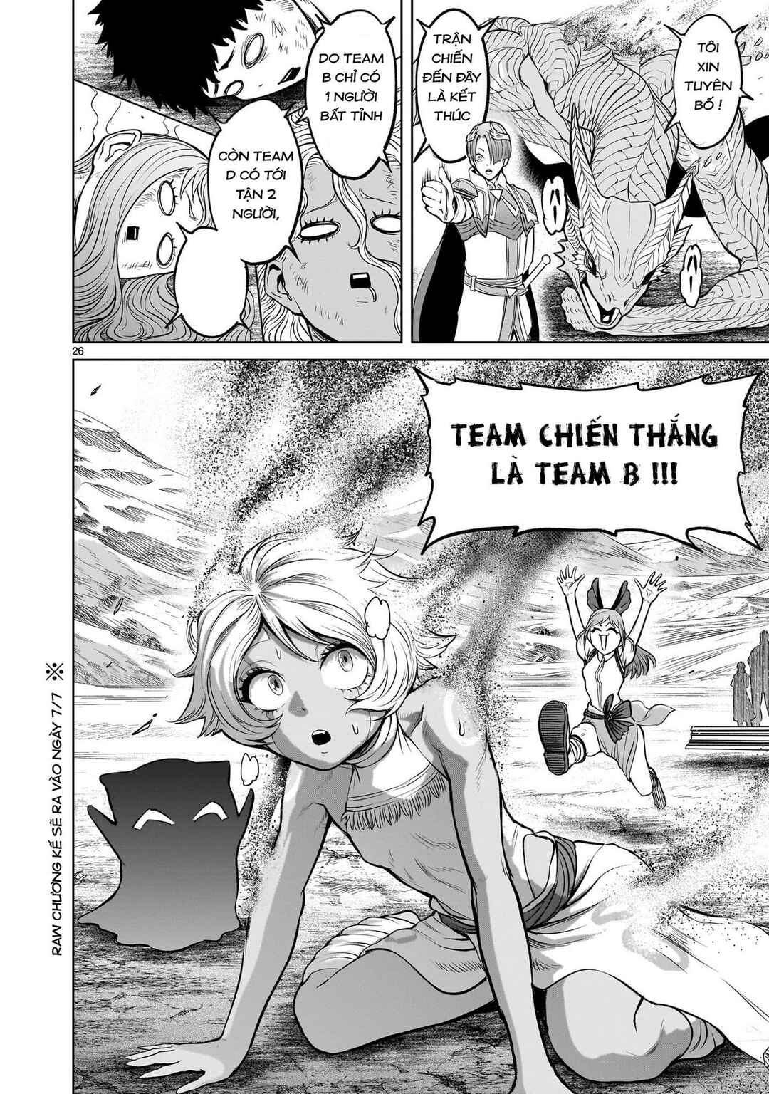 Chapter 45 - Page 24