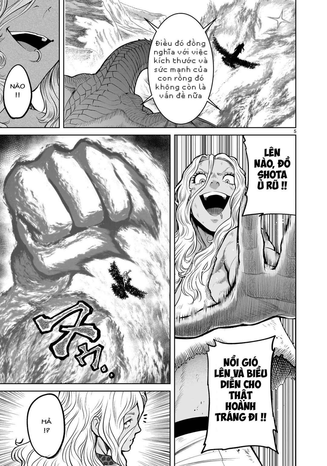 Chapter 45 - Page 4