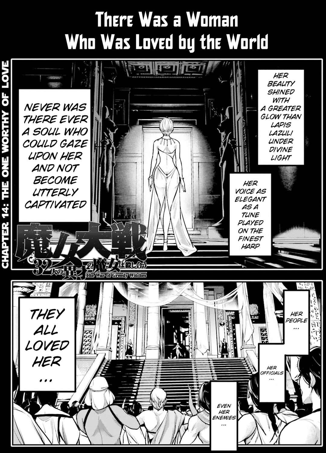 Chapter 14 - Page 1