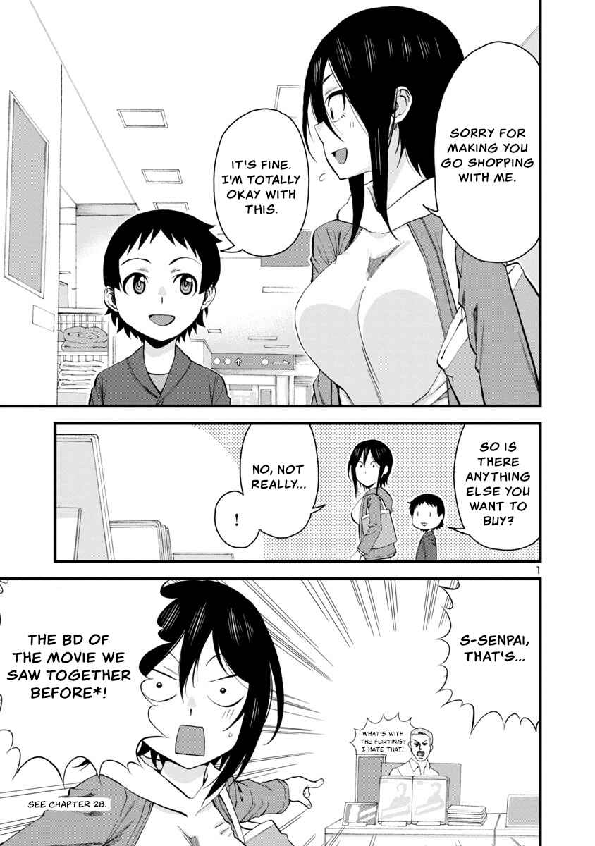 Chapter 59 - Page 1