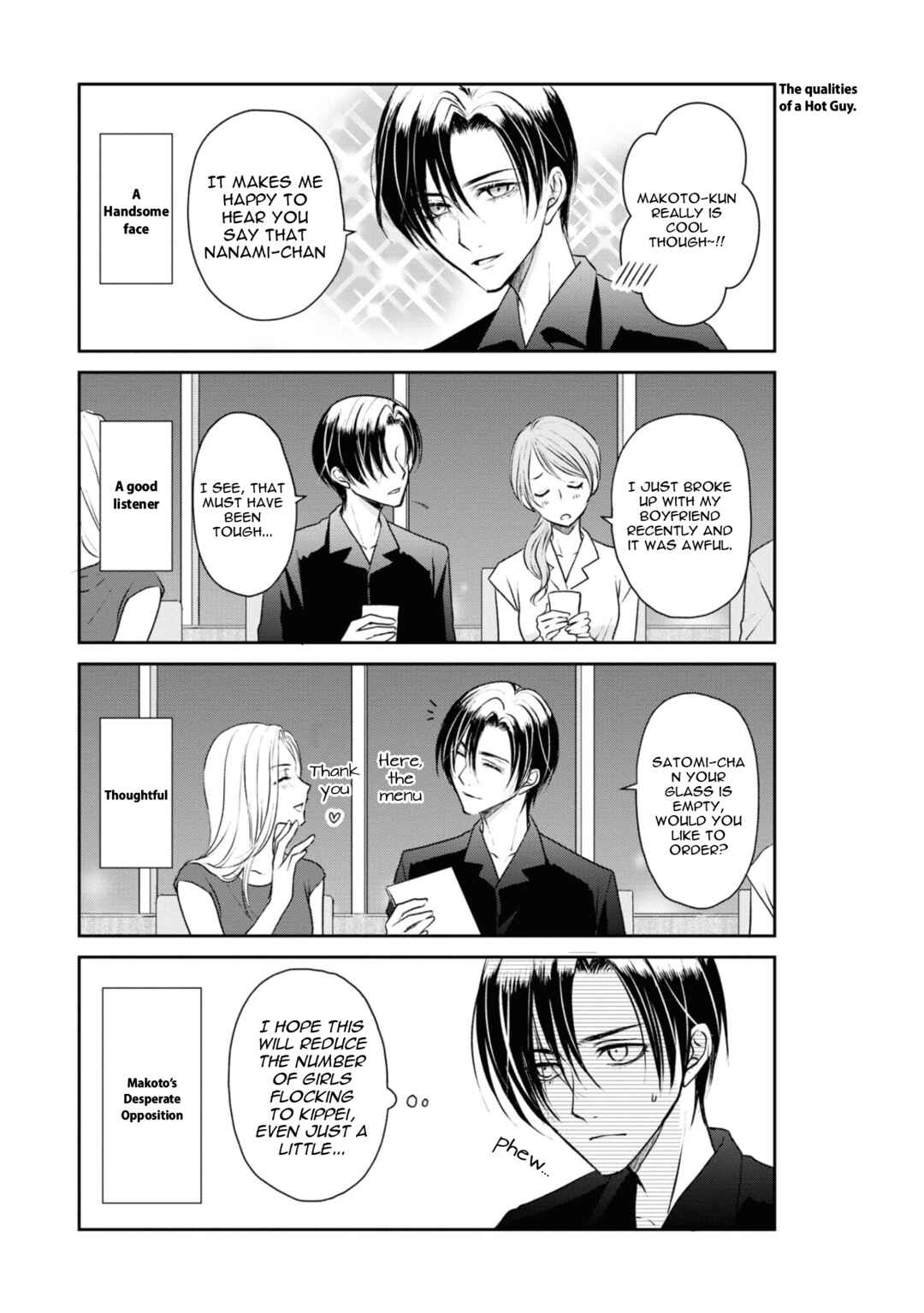 Chapter 6 - Page 2