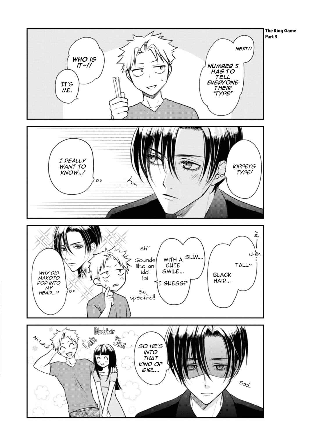 Chapter 6 - Page 6