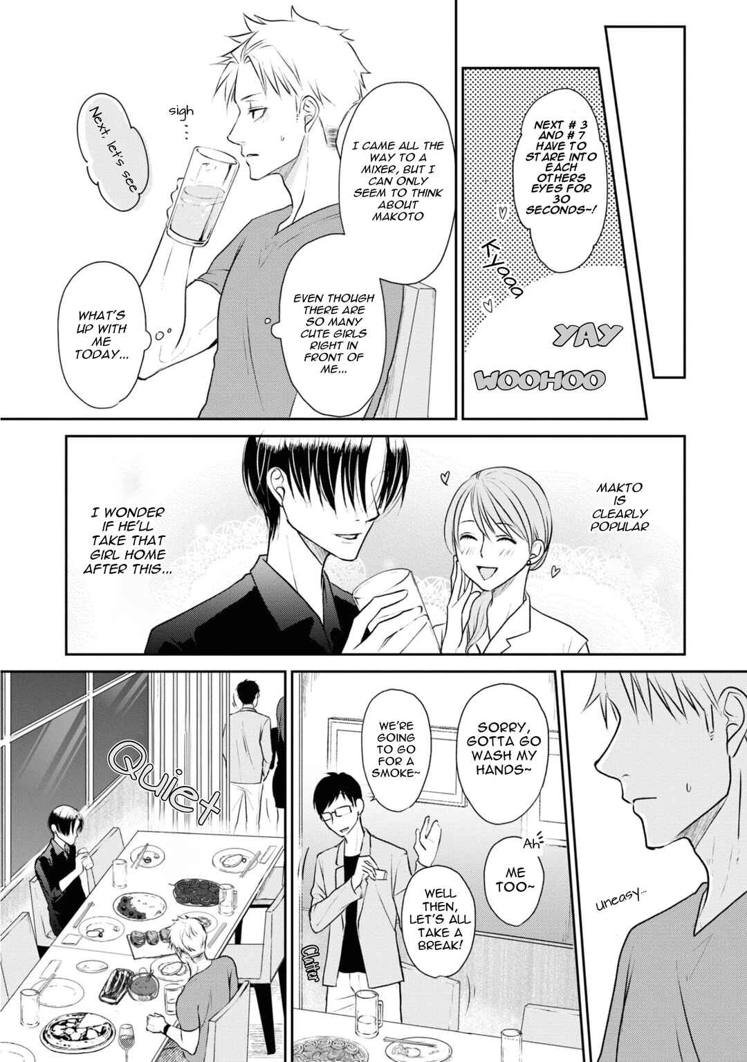 Chapter 6 - Page 7