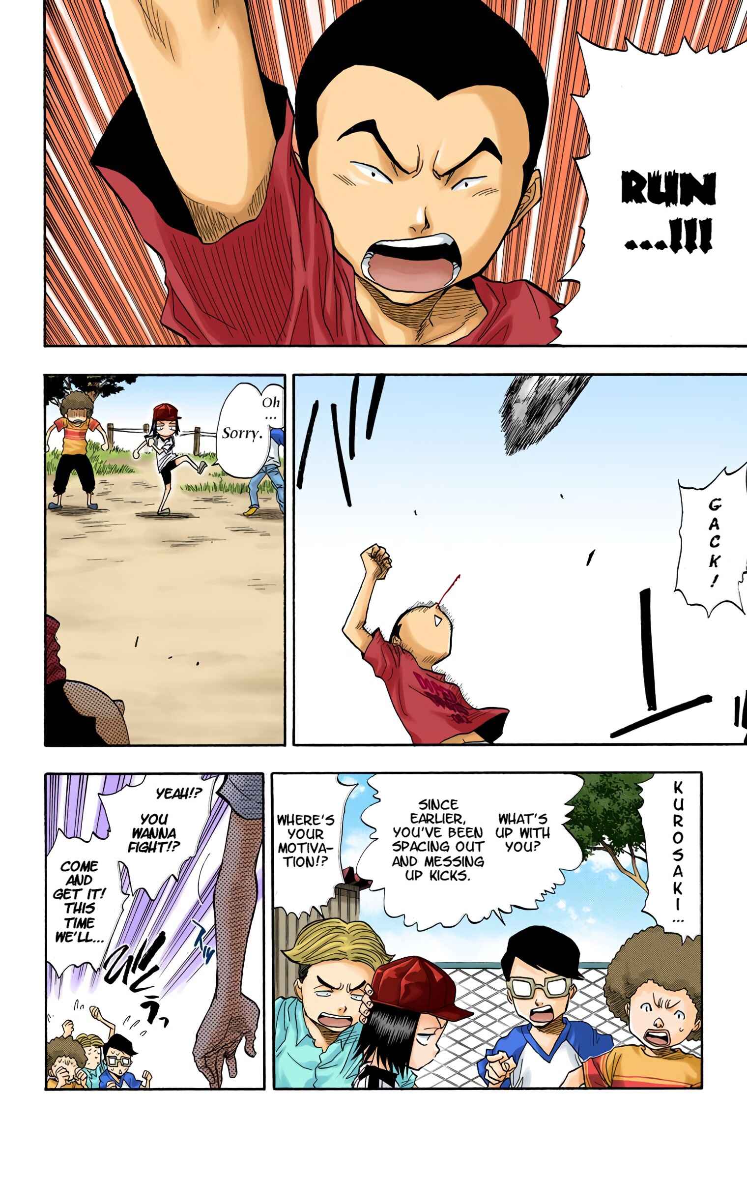 Chapter 38 - Page 16