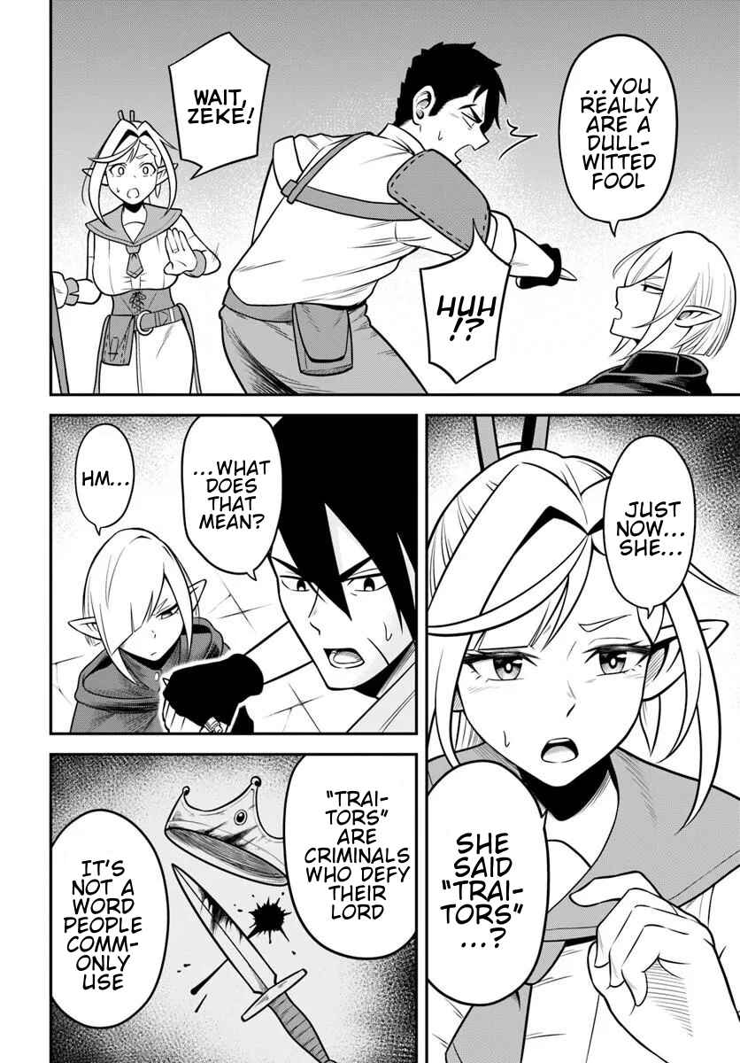 Chapter 8 - Page 6