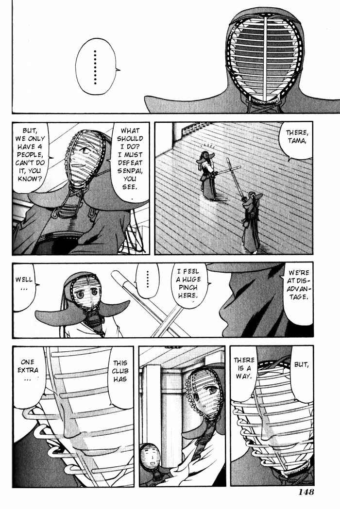Chapter 17 - Page 17