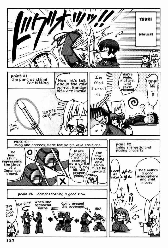 Chapter 17 - Page 22