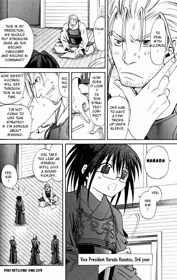 Chapter 17 - Page 5